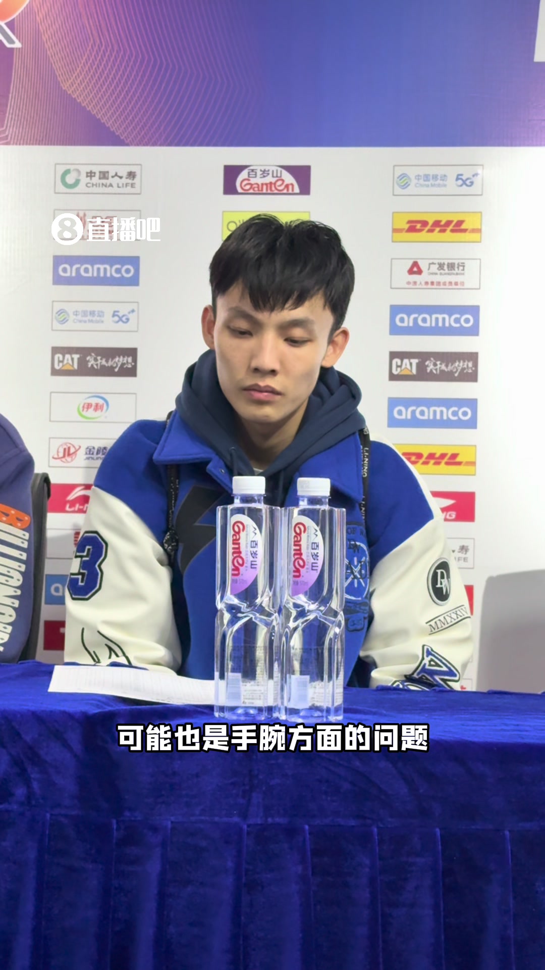 九游会j9官网真人游戏第一品牌徐杰：手腕伤无大碍 当选全明星票王要感谢教练、队友和球迷
