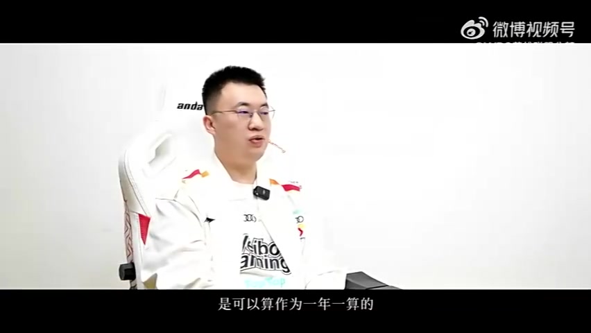 j9九游会官方登录WBG选手故事 Xiaohu：第十年，也可以算作新的第‘零’年吧