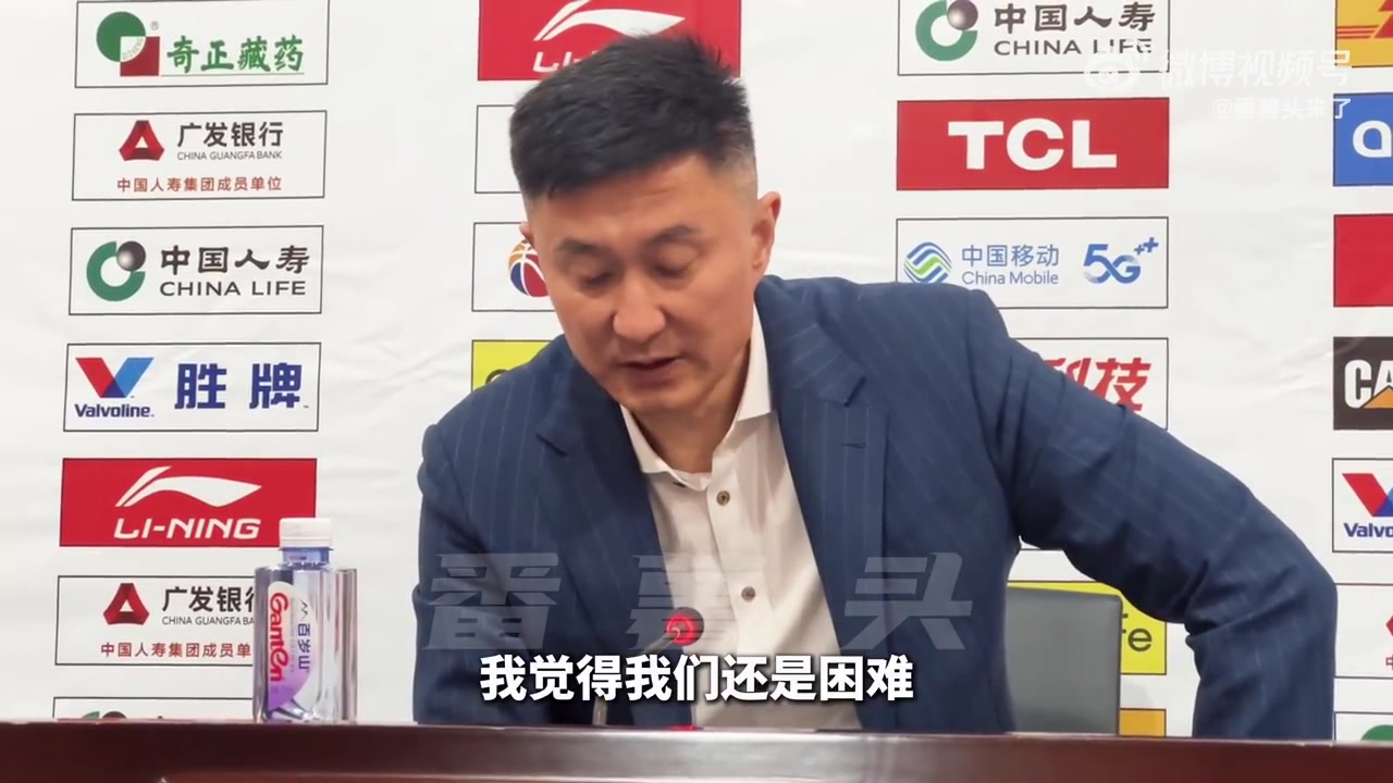 j9九游会官方登录杜锋：我们困难的准备做得不够 不如对方拼得凶 自身失误太多了